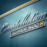Constellation Super 500 R — 8.2 L racing engine, 520 HP